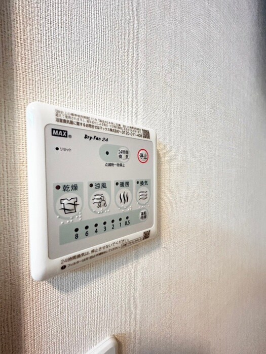 物件内観写真22　(内観写真)