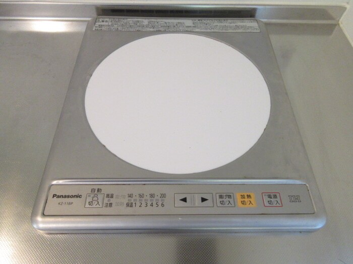 物件内観写真14　(内観写真)