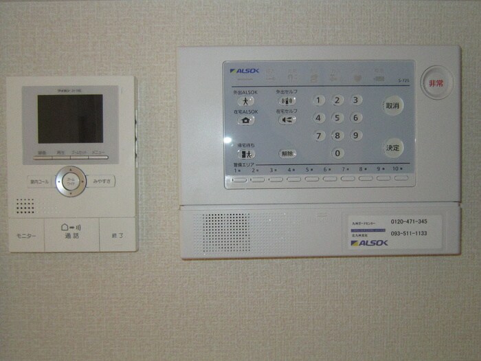 物件内観写真16　(内観写真)