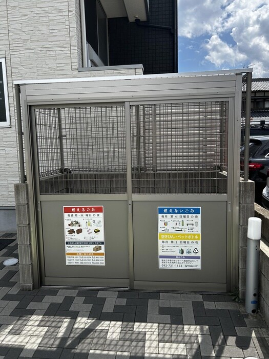 物件外観写真4　(建物設備)