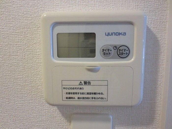 物件内観写真18　(内観写真)