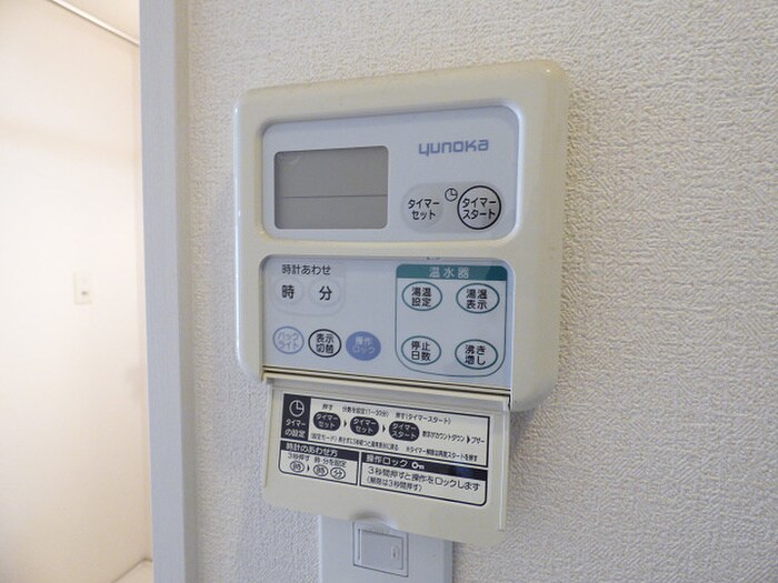 物件内観写真18　(内観写真)