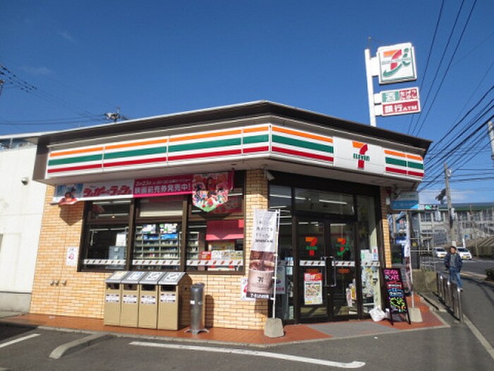 セブンイレブン小倉工業高校前店