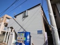 あいプラザ高取