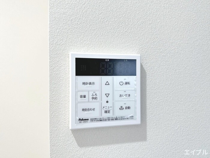 物件内観写真20　(内観写真)