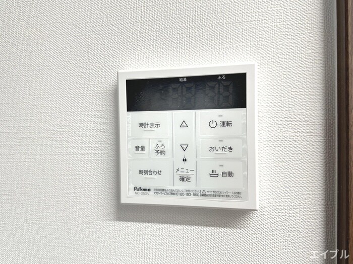 物件内観写真22　(内観写真)