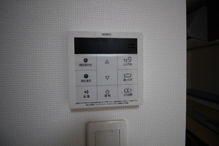 物件内観写真14　(内観写真)