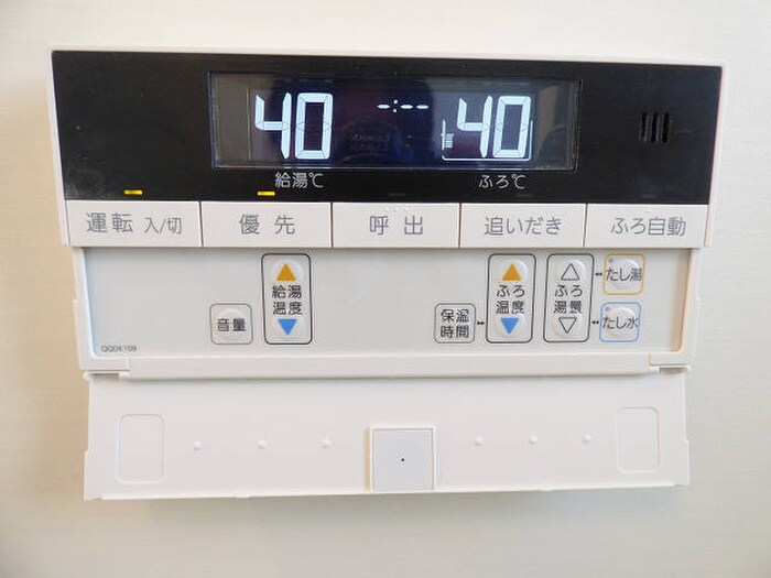 物件内観写真16　(内観写真)