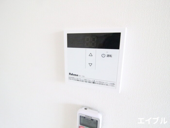 物件内観写真13　(内観写真)