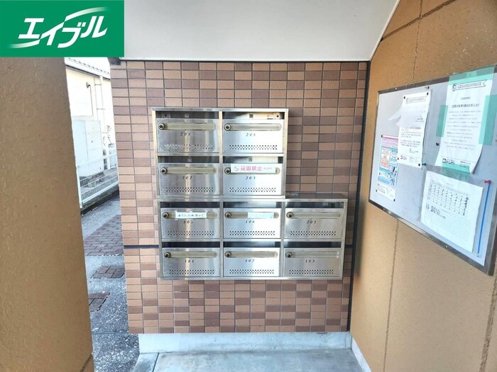 物件外観写真5　(建物設備)