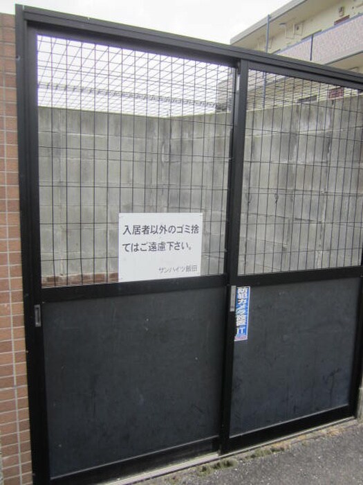 物件外観写真4　(建物設備)