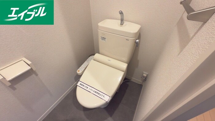 物件内観写真11　(トイレ)