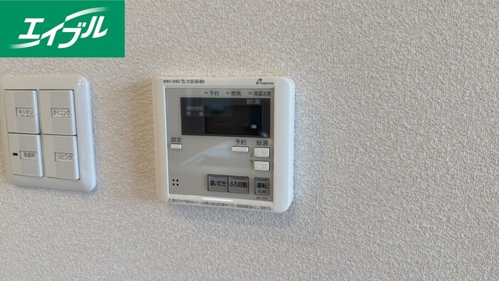 物件内観写真20　(内観写真)