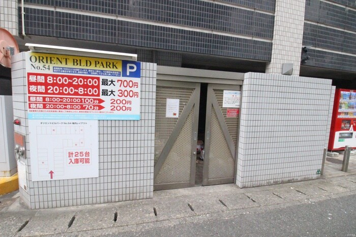 物件外観写真3　(建物設備)