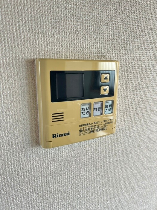 物件内観写真20　(内観写真)