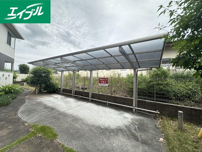 物件外観写真3　(駐輪場)