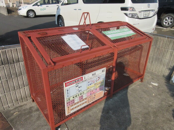 物件外観写真4　(建物設備)