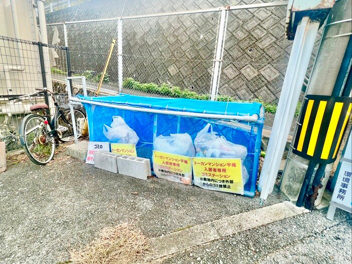 物件外観写真3　(その他)