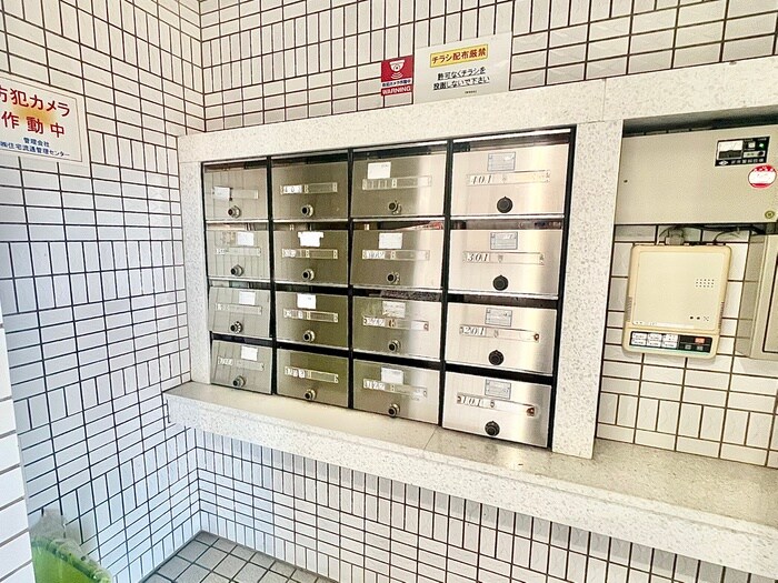 物件外観写真4　(建物設備)