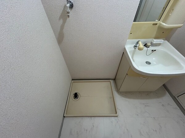 洗濯機置場