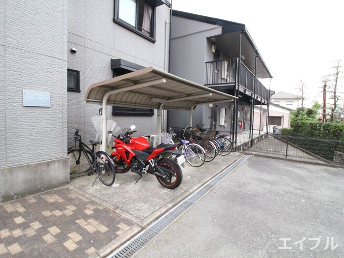 物件外観写真3　(駐輪場)