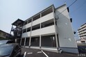 サクラテラス和白