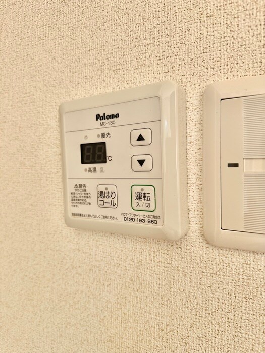 物件内観写真20　(内観写真)