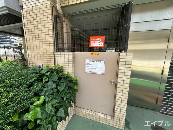 建物設備