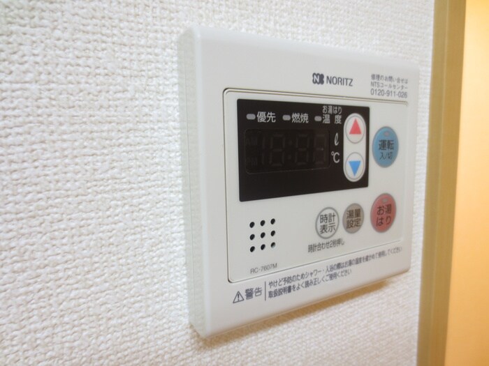 物件内観写真12　(内観写真)