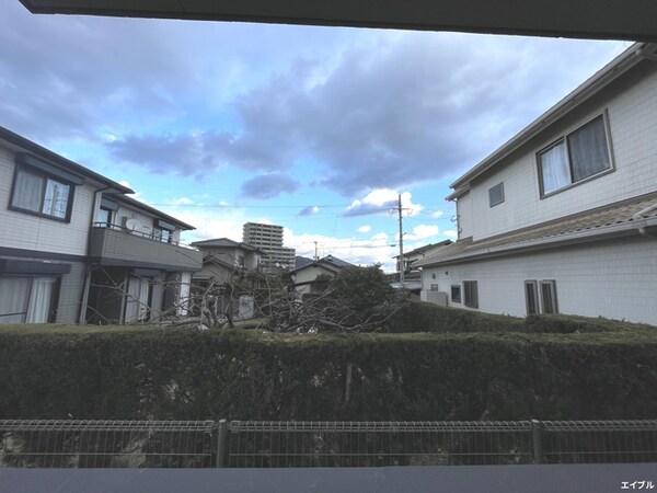 室内からの展望