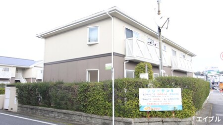 フリーデン８外観写真