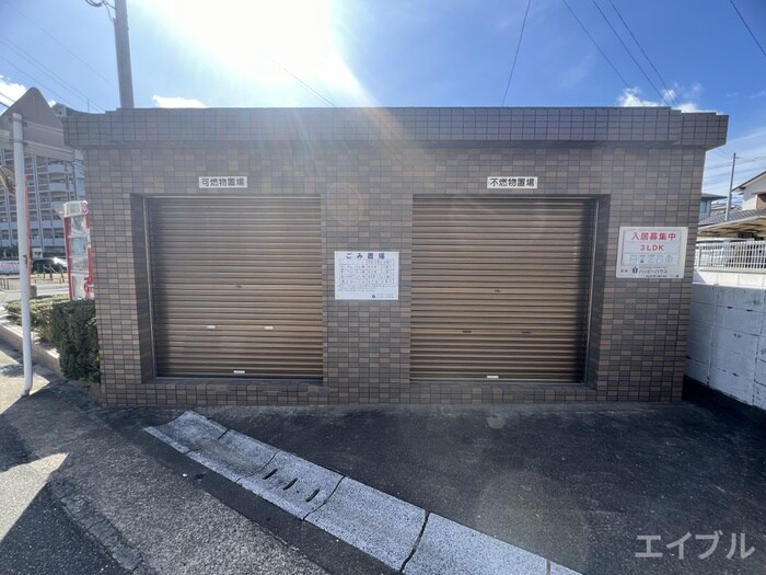 物件外観写真6　(建物設備)