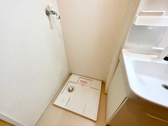 物件内観写真11　(洗濯機置場)