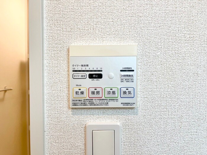 物件内観写真17　(内観写真)