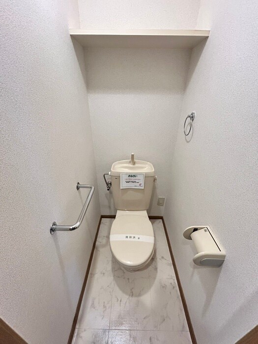 物件内観写真11　(トイレ)