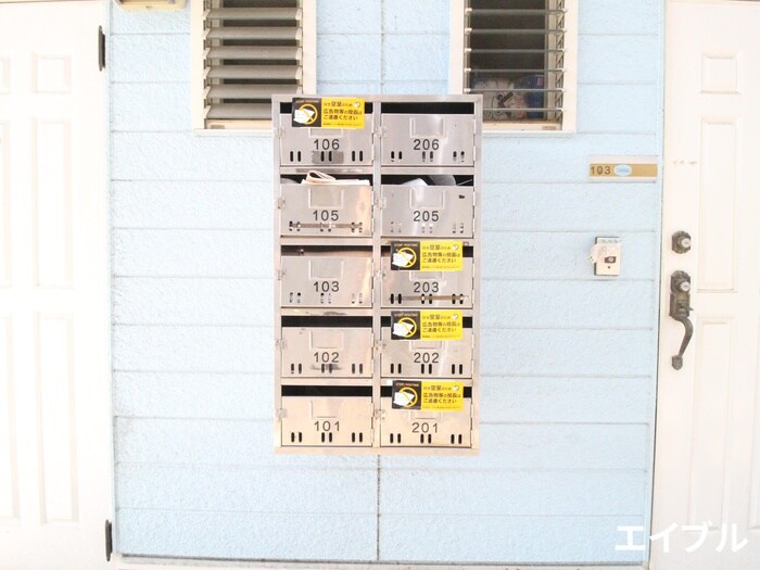 物件外観写真4　(建物設備)