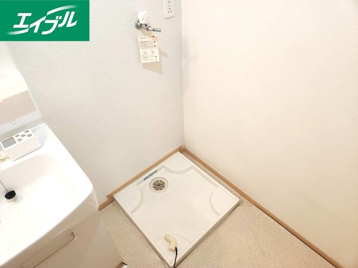 物件内観写真13　(洗濯機置場)