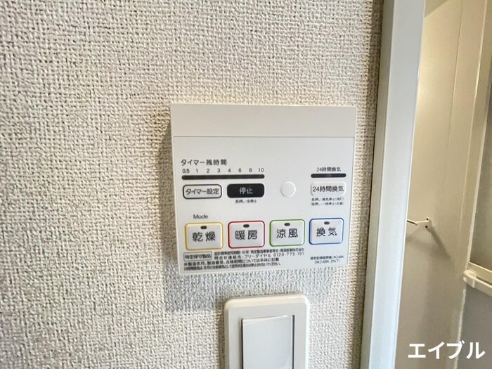 物件内観写真20　(内観写真)