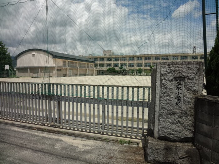 行橋市立延永小学校