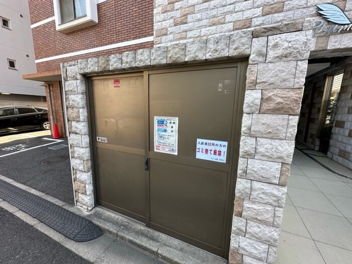 物件外観写真4　(建物設備)
