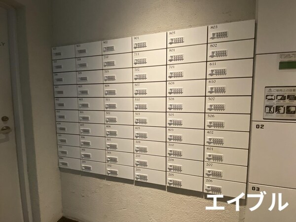 建物設備