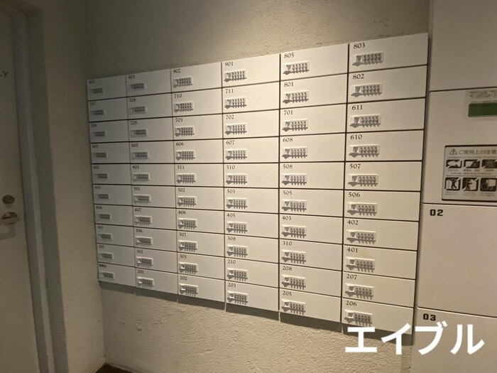 物件外観写真6　(建物設備)