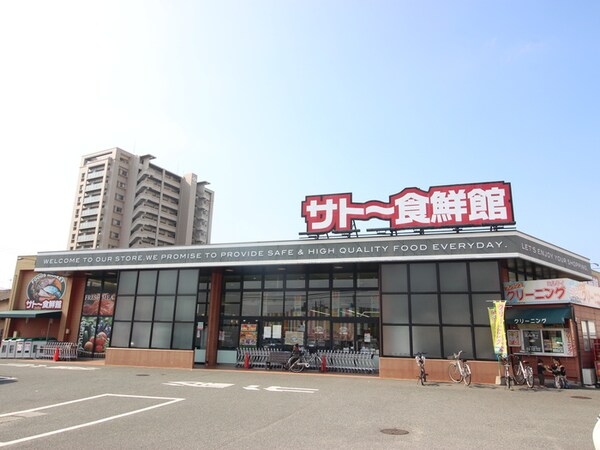 周辺環境