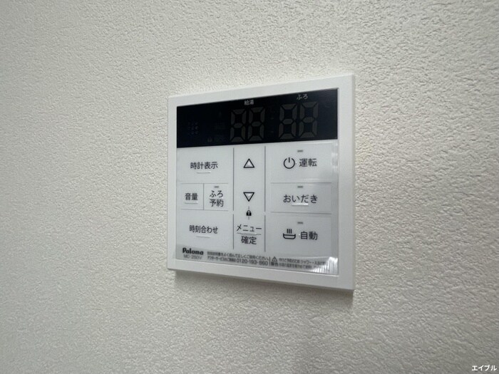 物件内観写真18　(内観写真)