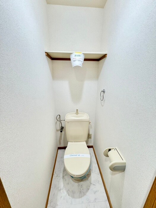 物件内観写真9　(トイレ)