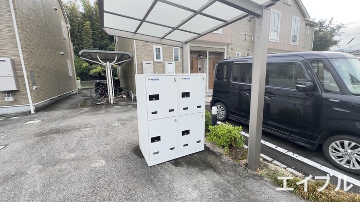 物件外観写真6　(その他)