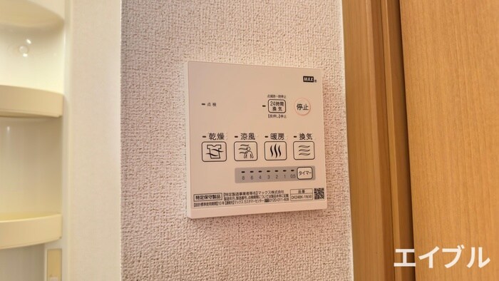 物件内観写真21　(内観写真)