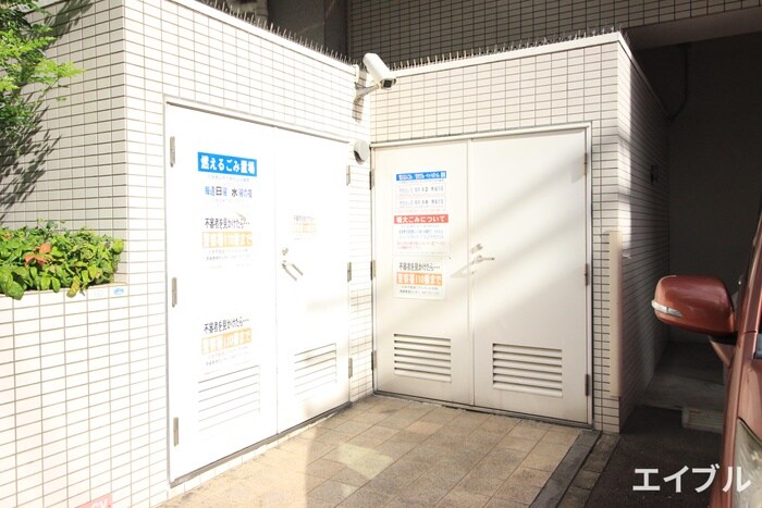 物件外観写真6　(その他)