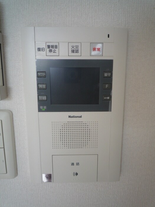 物件内観写真15　(内観写真)