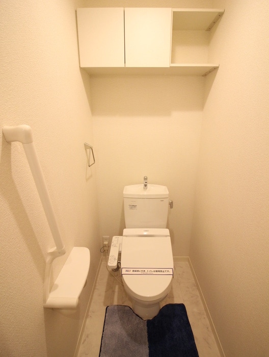 物件内観写真9　(トイレ)